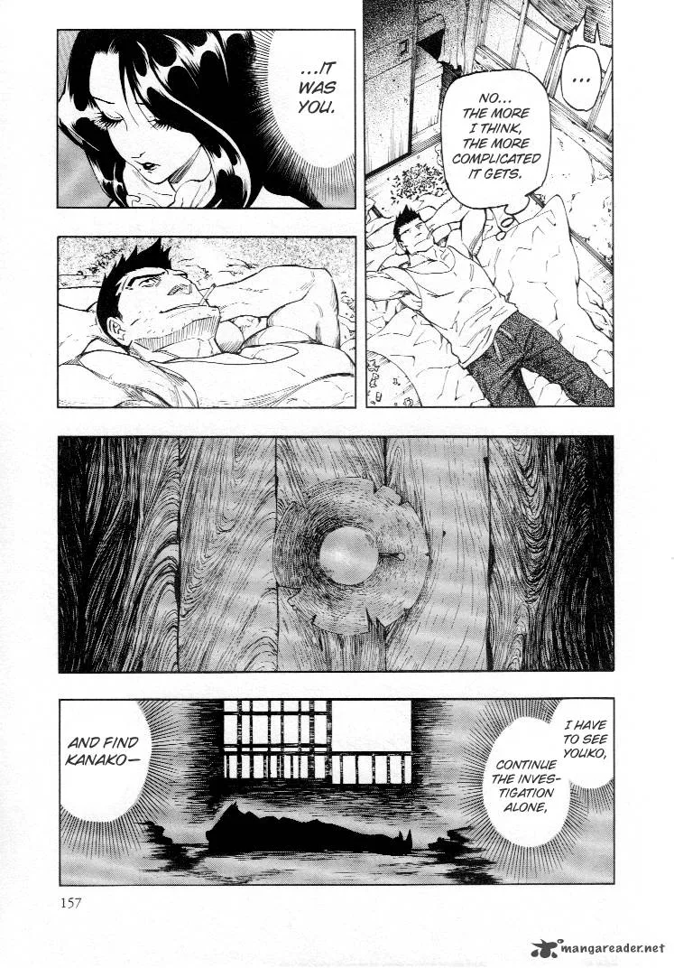 Mouryou no Hako Chapter 4 page 44