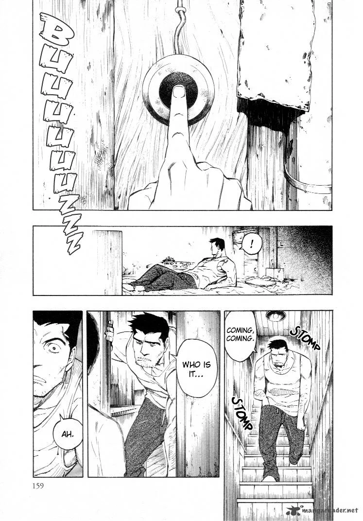 Mouryou no Hako Chapter 4 page 46