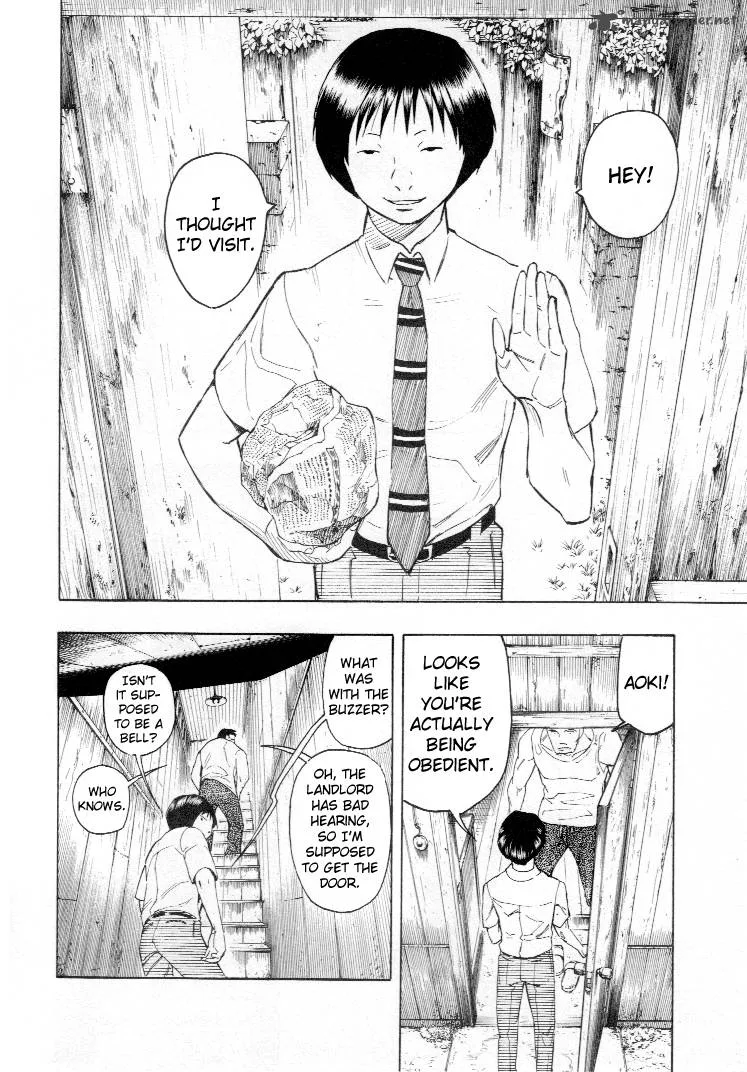 Mouryou no Hako Chapter 4 page 47