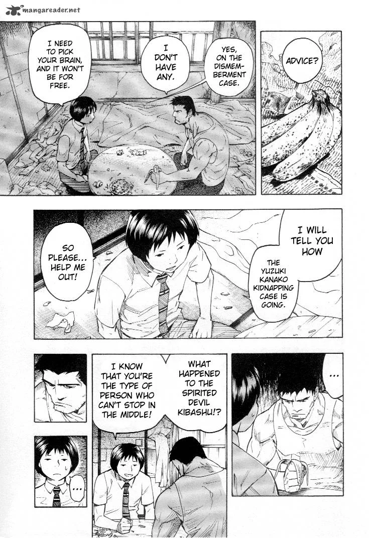 Mouryou no Hako Chapter 4 page 48