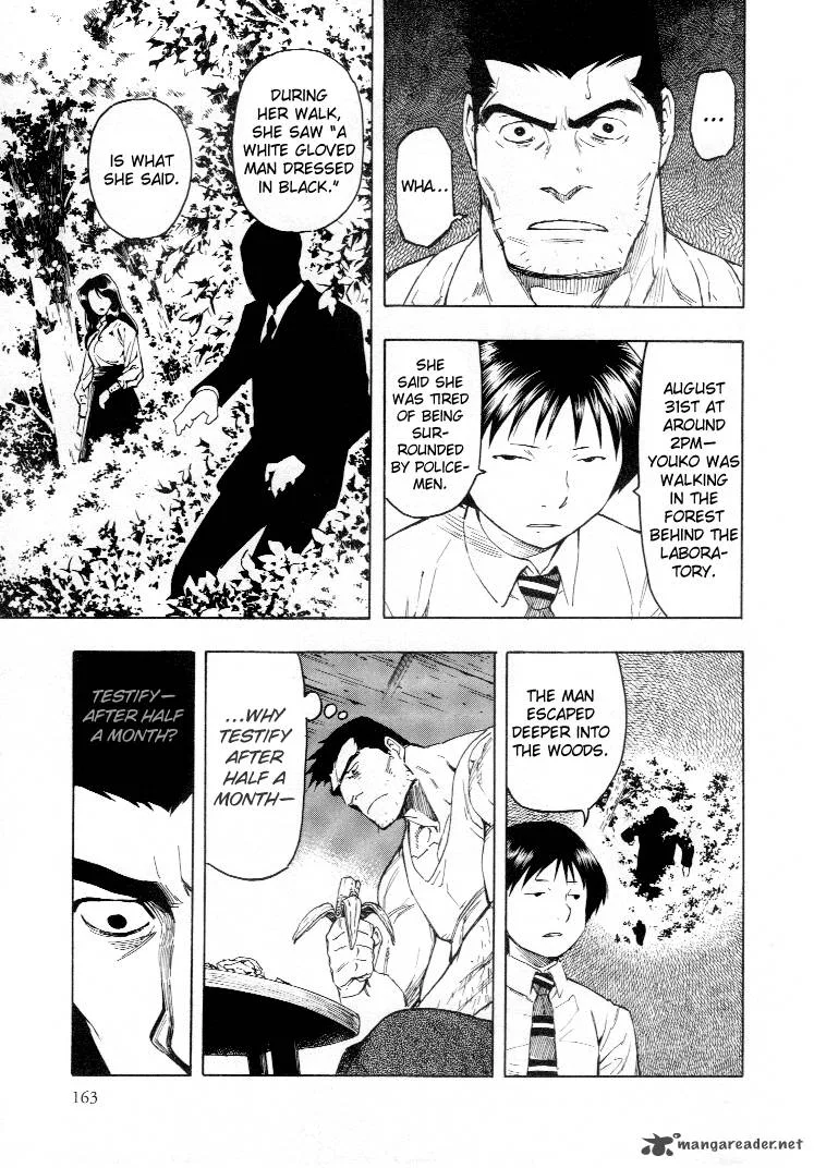 Mouryou no Hako Chapter 4 page 50