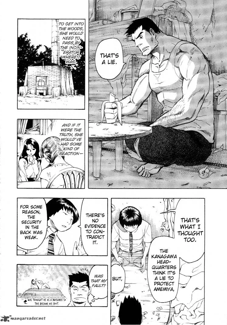 Mouryou no Hako Chapter 4 page 51