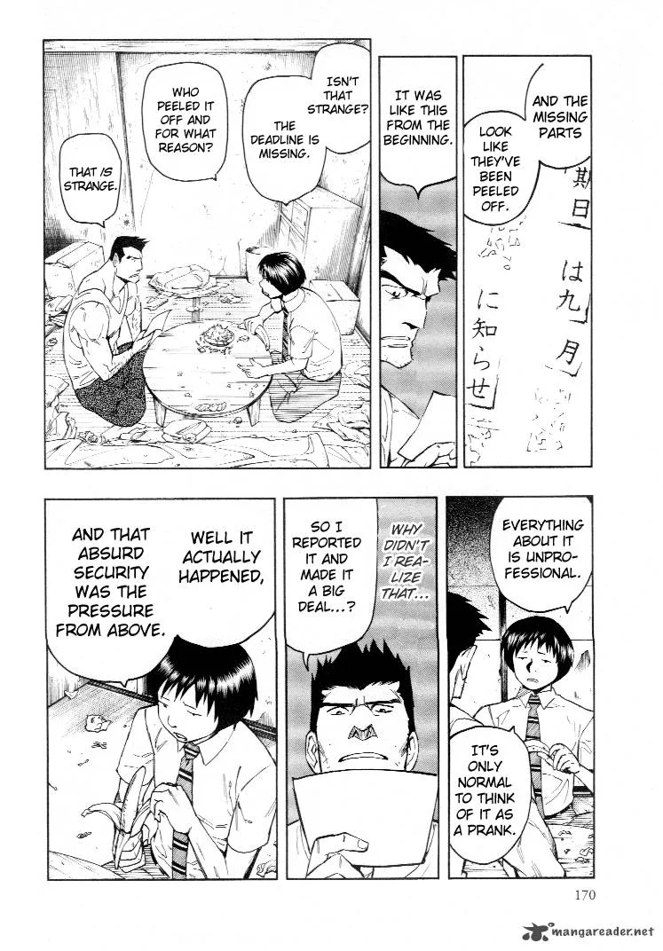 Mouryou no Hako Chapter 4 page 57