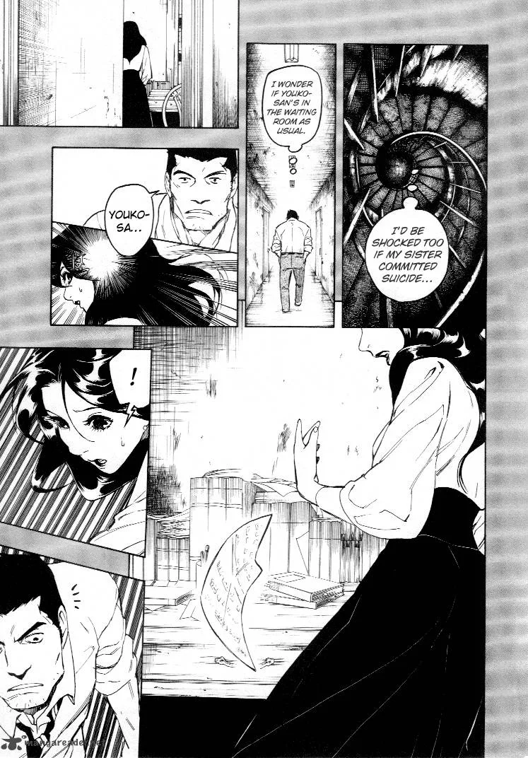 Mouryou no Hako Chapter 4 page 54