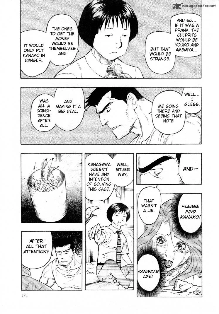 Mouryou no Hako Chapter 4 page 58
