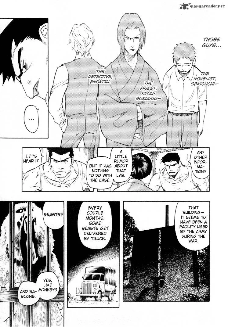 Mouryou no Hako Chapter 4 page 62