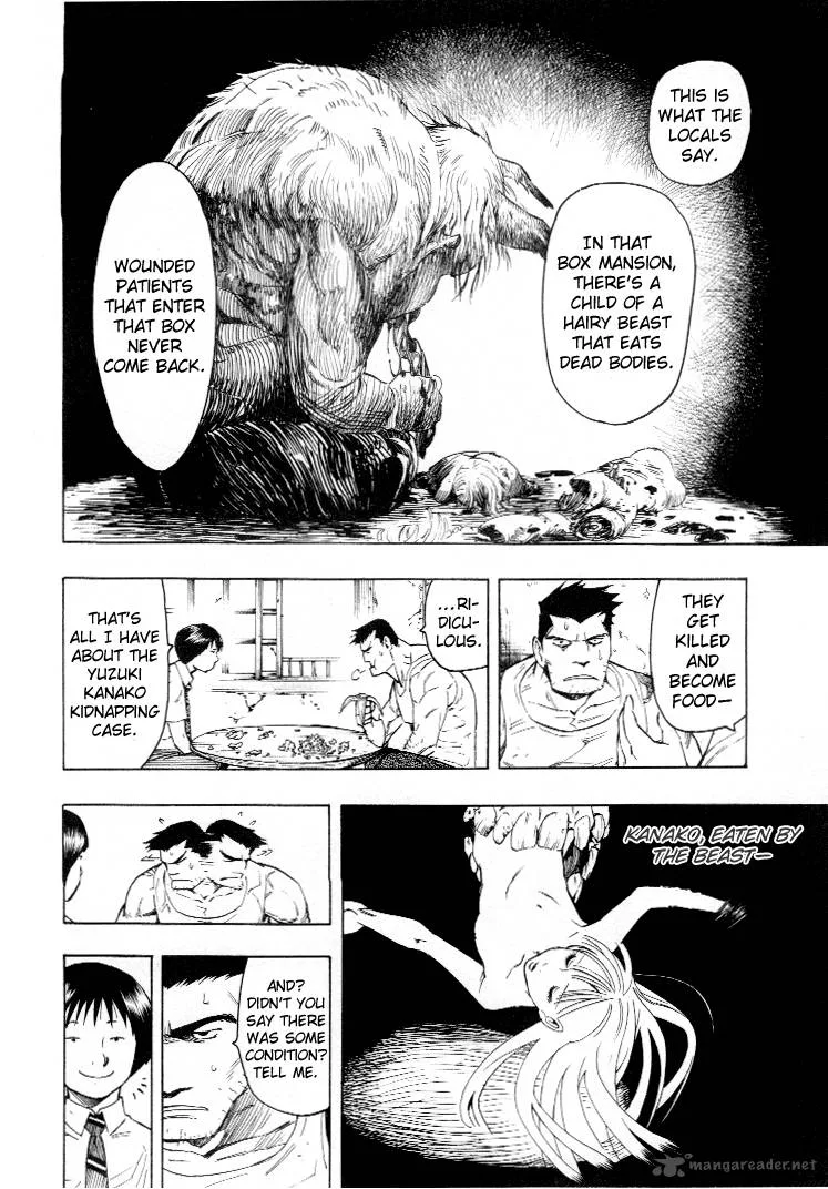 Mouryou no Hako Chapter 4 page 63