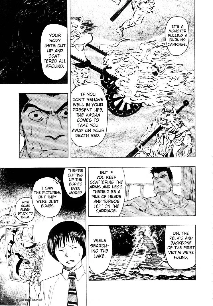 Mouryou no Hako Chapter 4 page 66