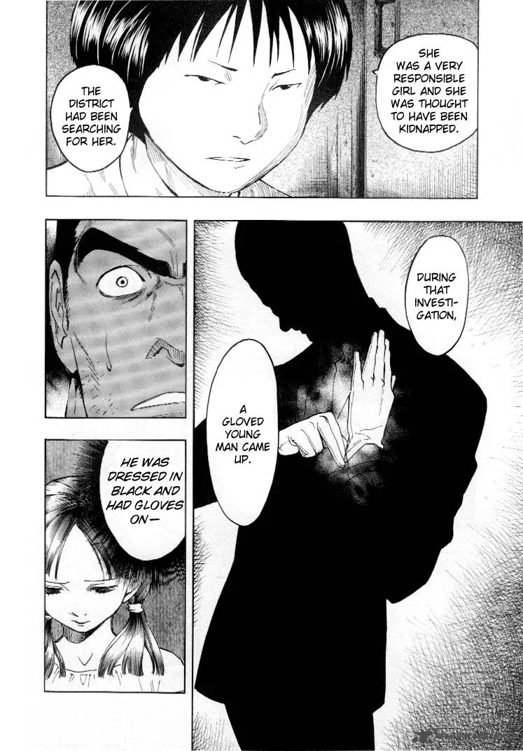 Mouryou no Hako Chapter 4 page 69