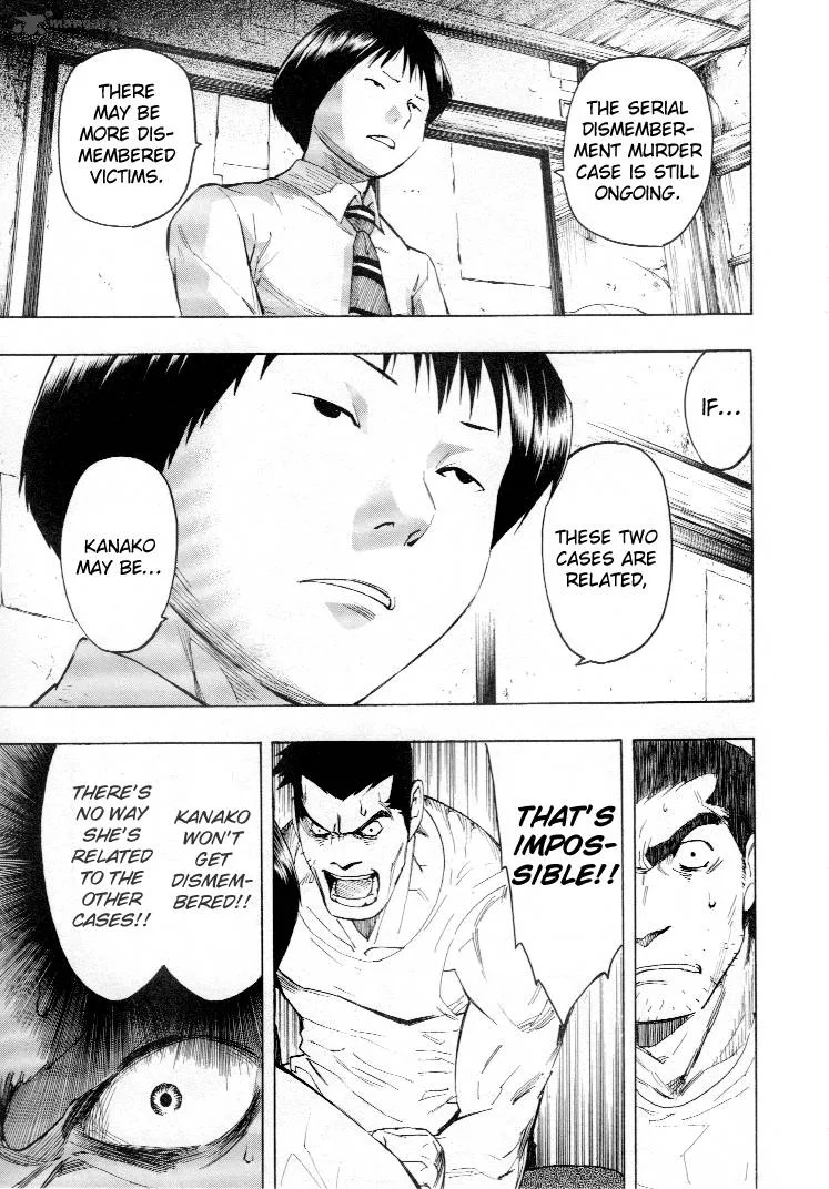Mouryou no Hako Chapter 4 page 72