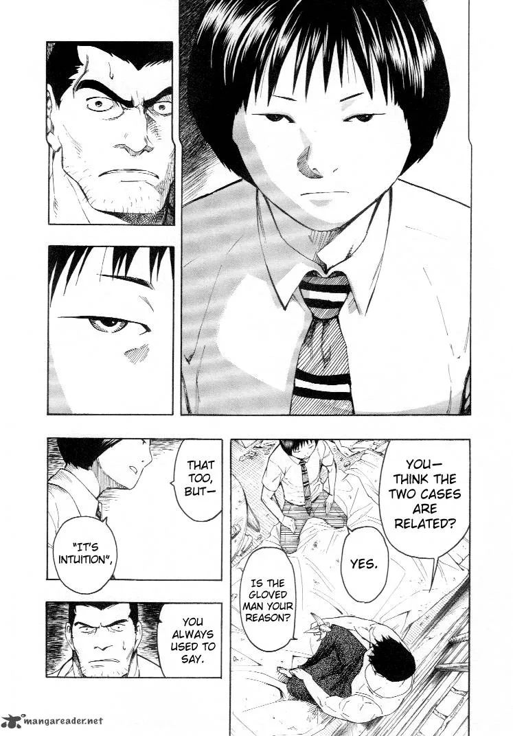 Mouryou no Hako Chapter 4 page 73
