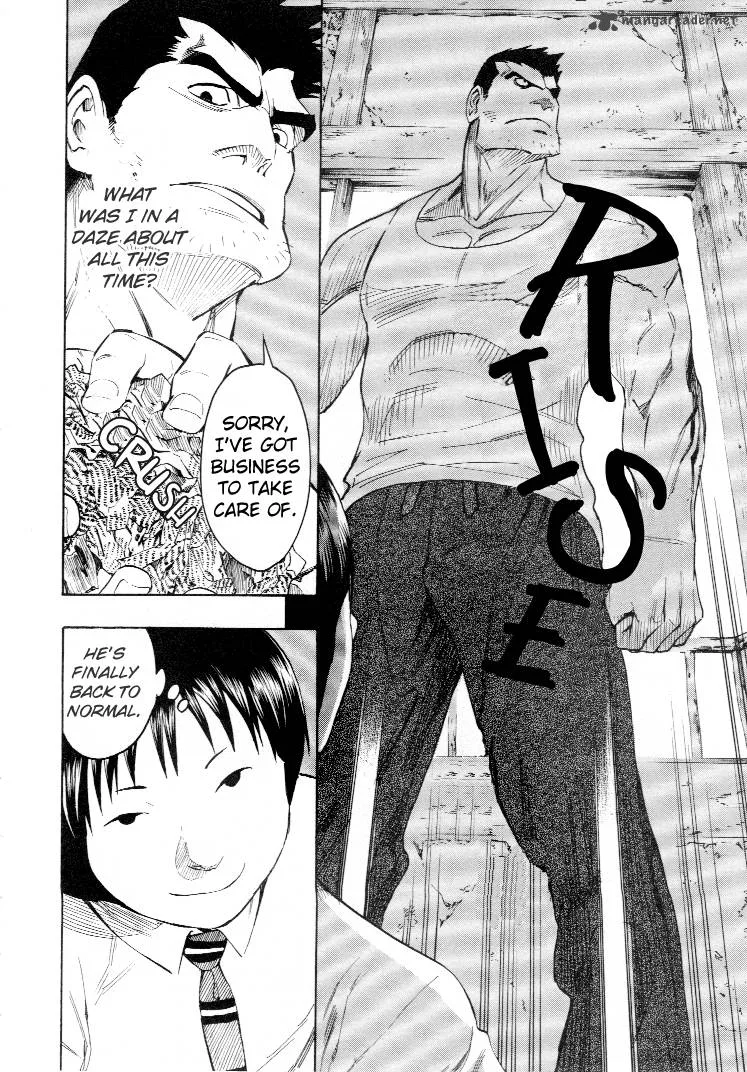 Mouryou no Hako Chapter 4 page 75