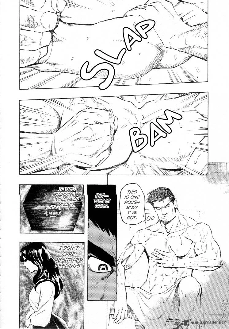 Mouryou no Hako Chapter 4 page 79