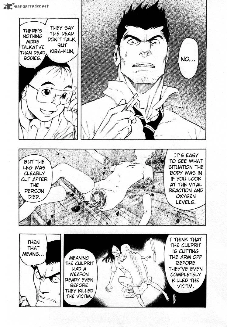 Mouryou no Hako Chapter 4 page 83
