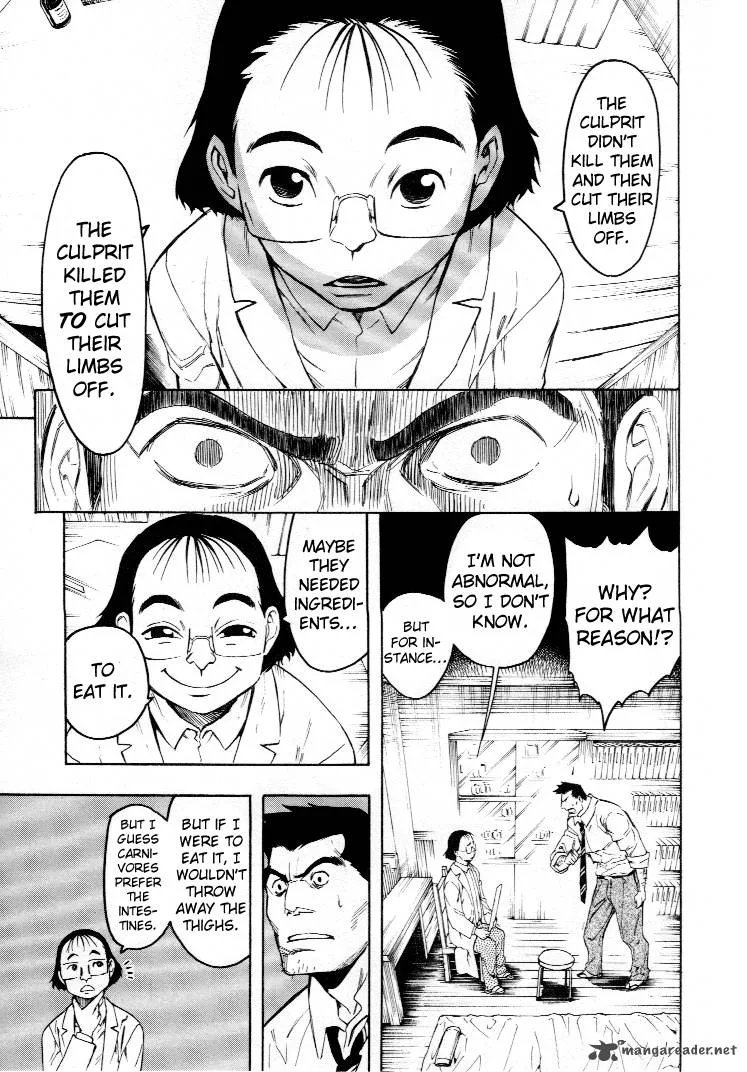 Mouryou no Hako Chapter 4 page 84