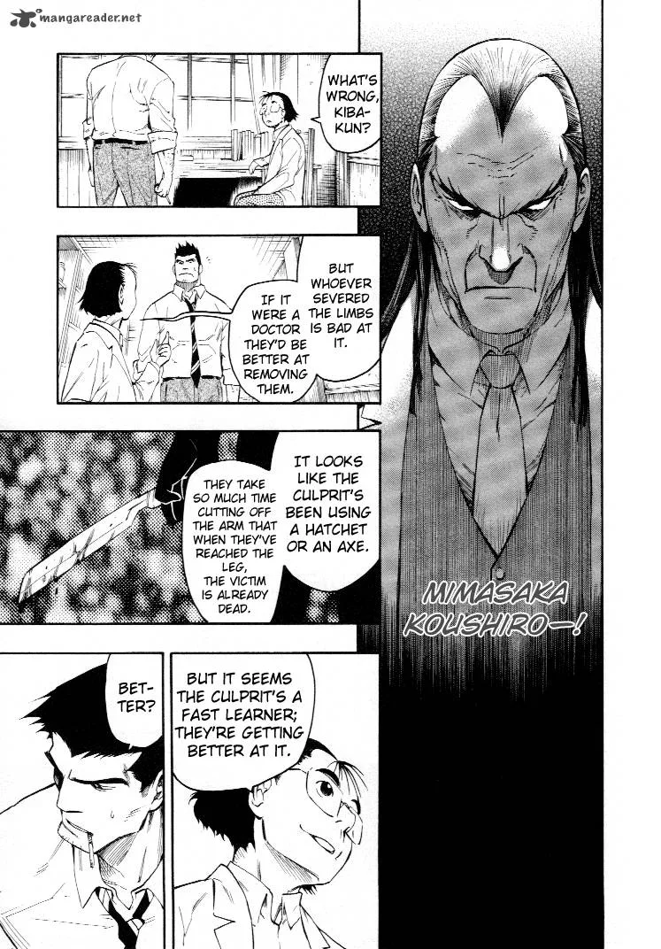 Mouryou no Hako Chapter 4 page 86