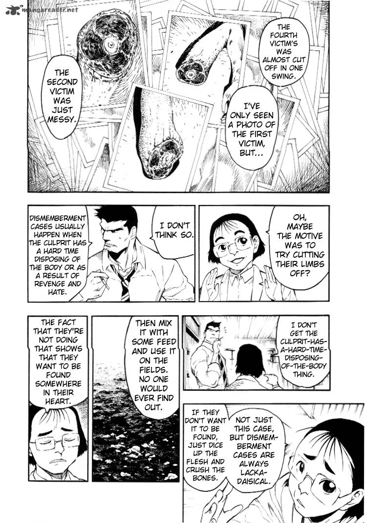 Mouryou no Hako Chapter 4 page 87