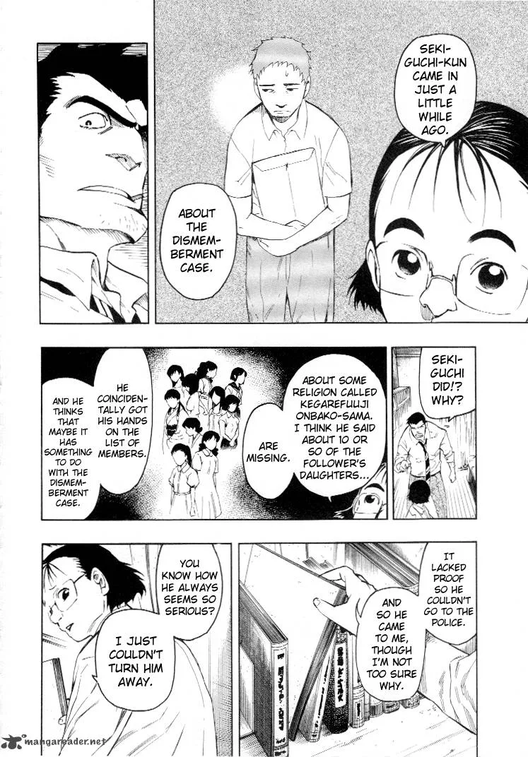 Mouryou no Hako Chapter 4 page 89