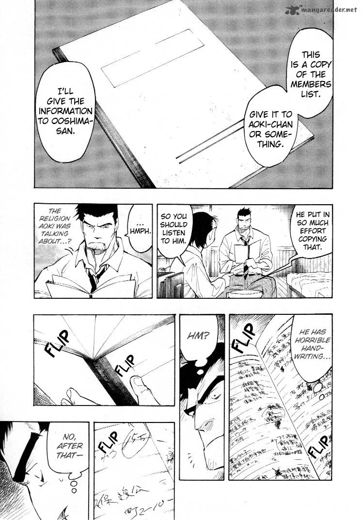 Mouryou no Hako Chapter 4 page 90