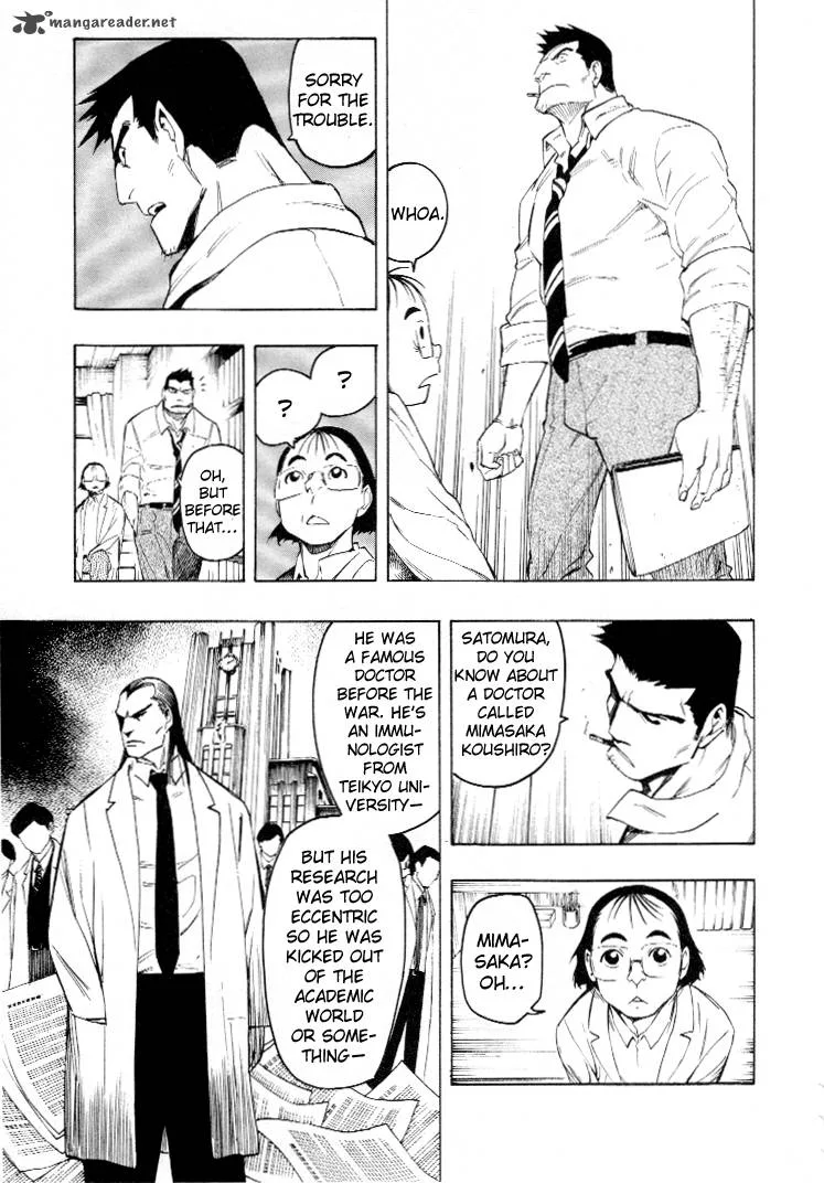 Mouryou no Hako Chapter 4 page 92