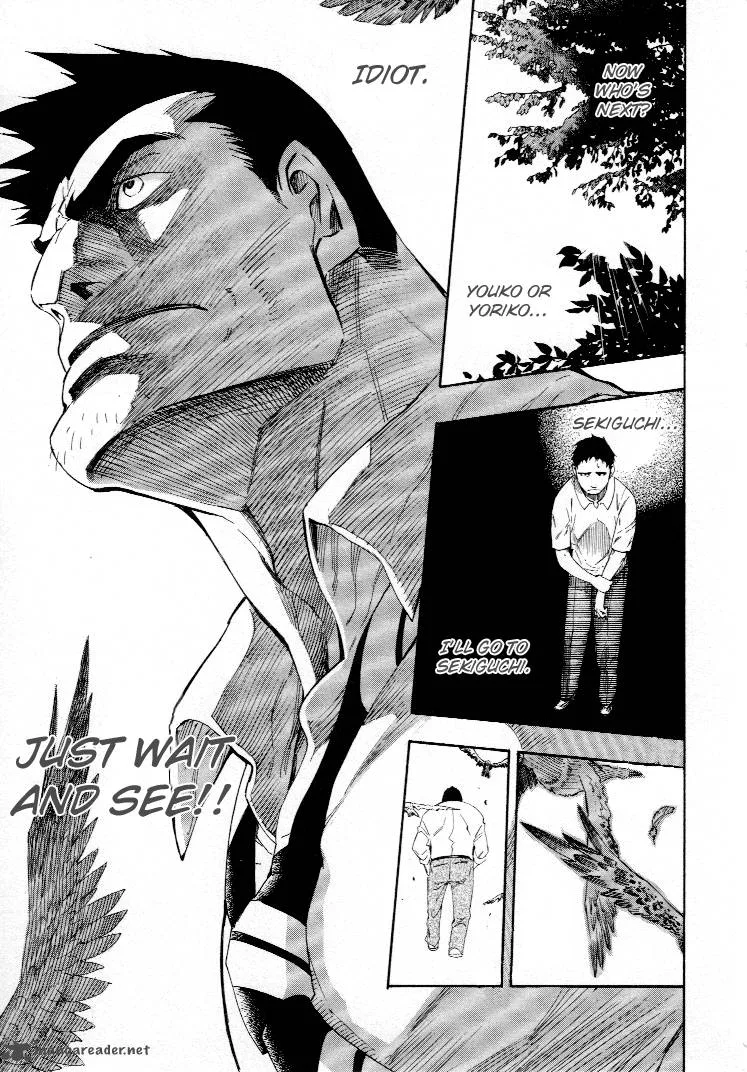 Mouryou no Hako Chapter 4 page 94