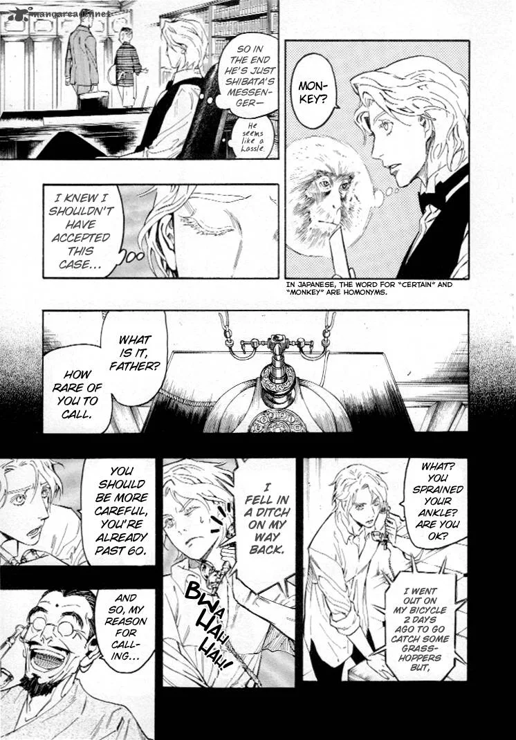 Mouryou no Hako Chapter 4 page 101