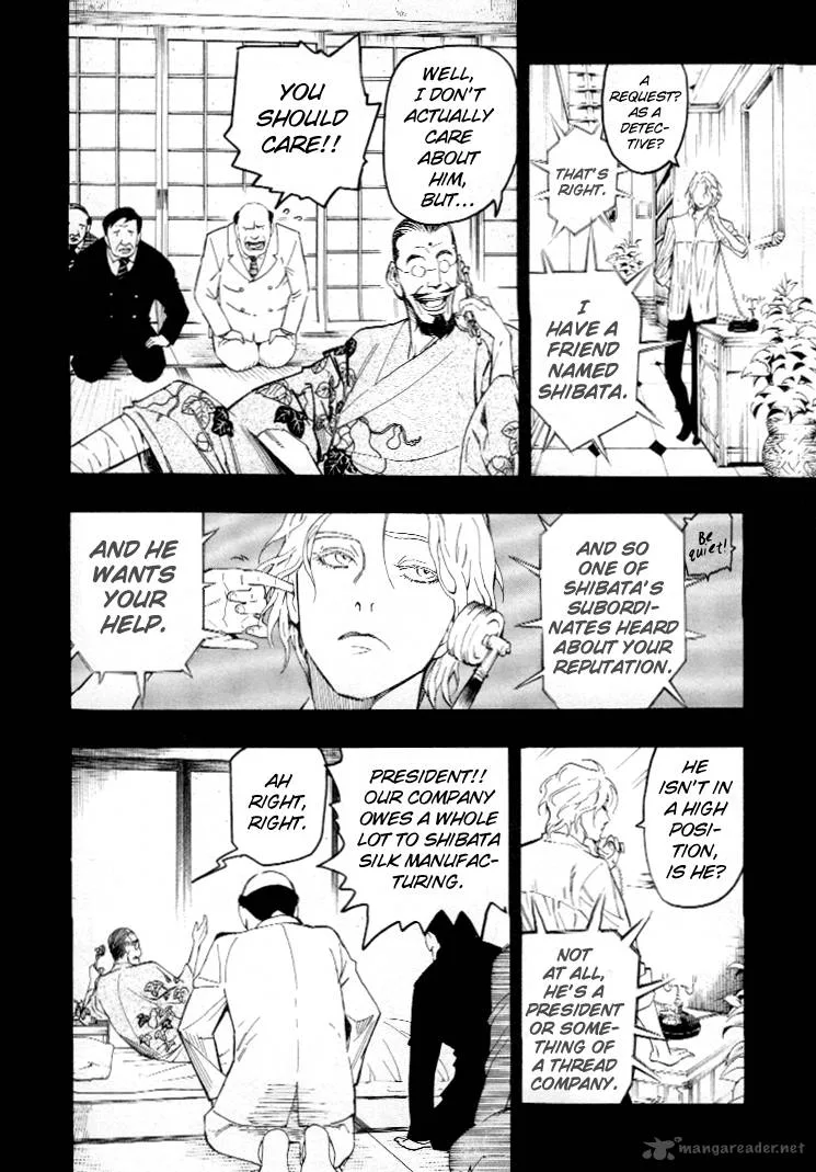 Mouryou no Hako Chapter 4 page 102