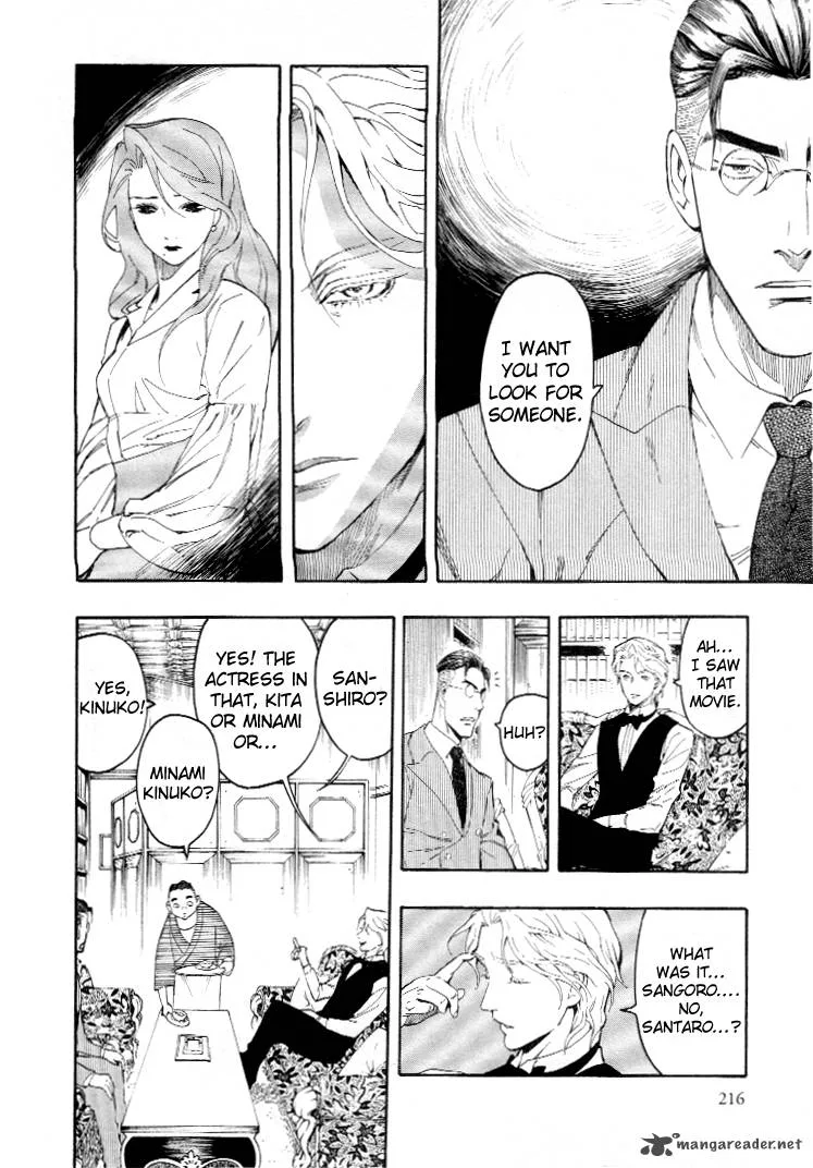 Mouryou no Hako Chapter 4 page 104