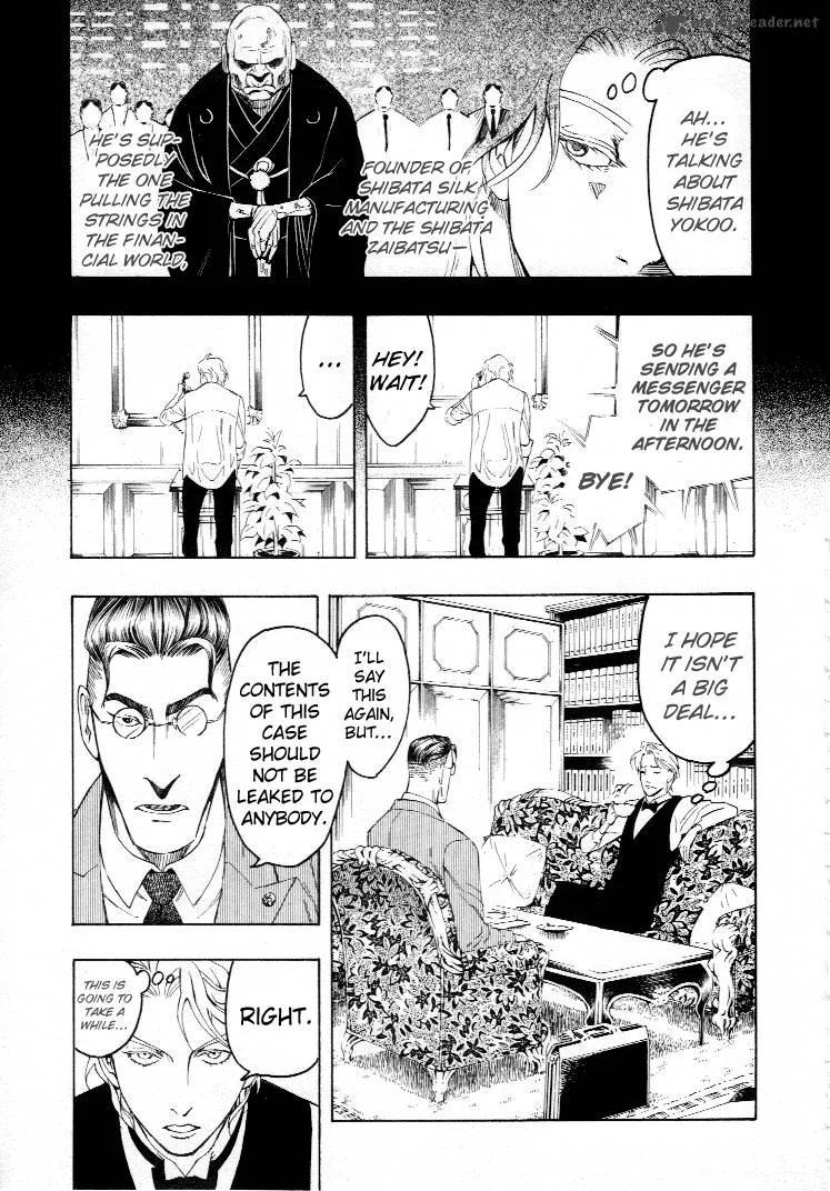 Mouryou no Hako Chapter 4 page 103