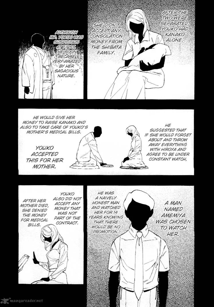 Mouryou no Hako Chapter 4 page 108