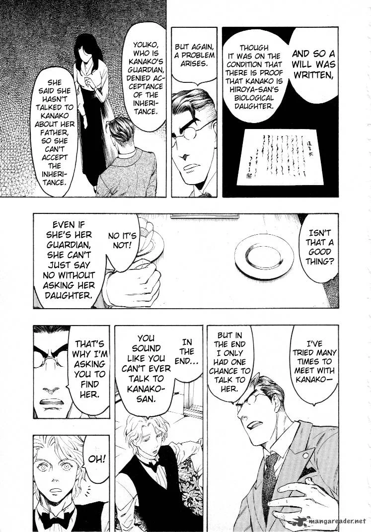 Mouryou no Hako Chapter 4 page 111