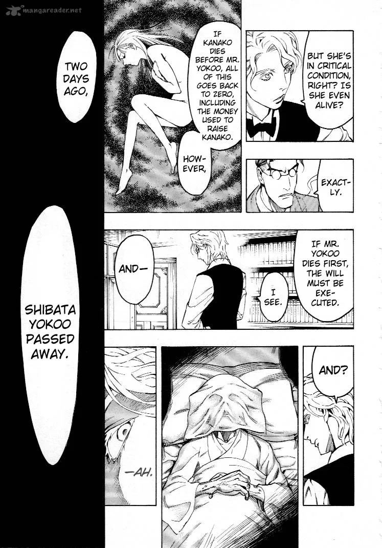 Mouryou no Hako Chapter 4 page 115