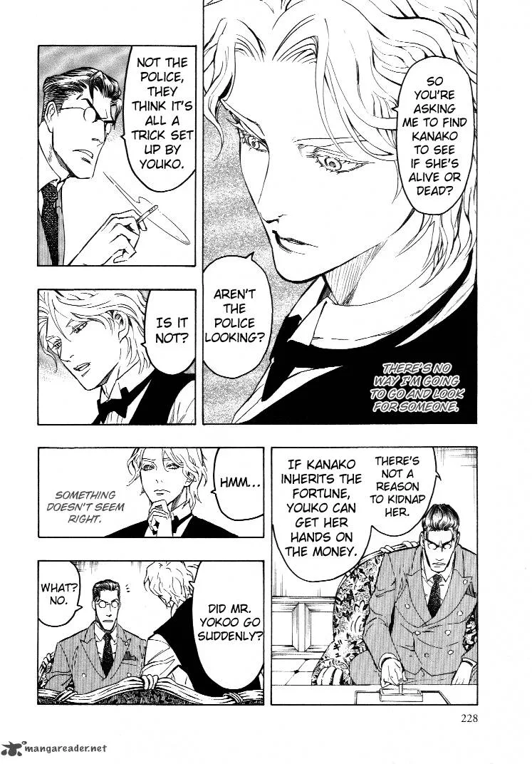 Mouryou no Hako Chapter 4 page 116