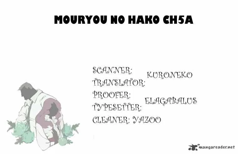Mouryou no Hako Chapter 5 page 2