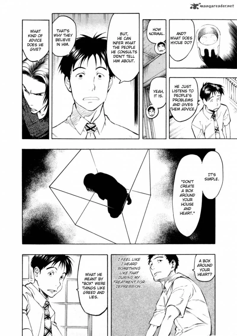Mouryou no Hako Chapter 5 page 23