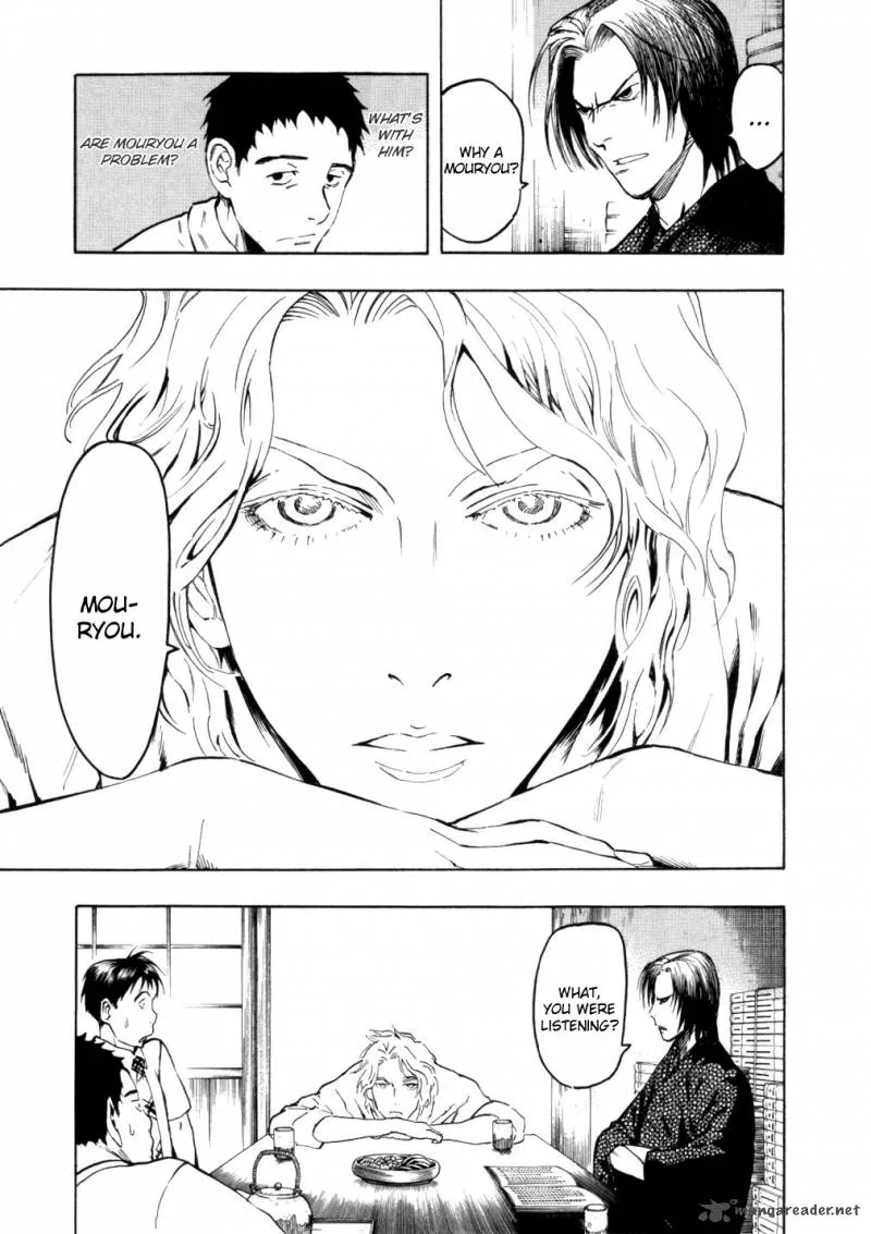 Mouryou no Hako Chapter 5 page 26