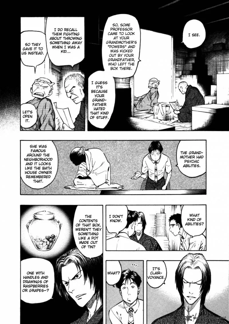 Mouryou no Hako Chapter 5 page 15