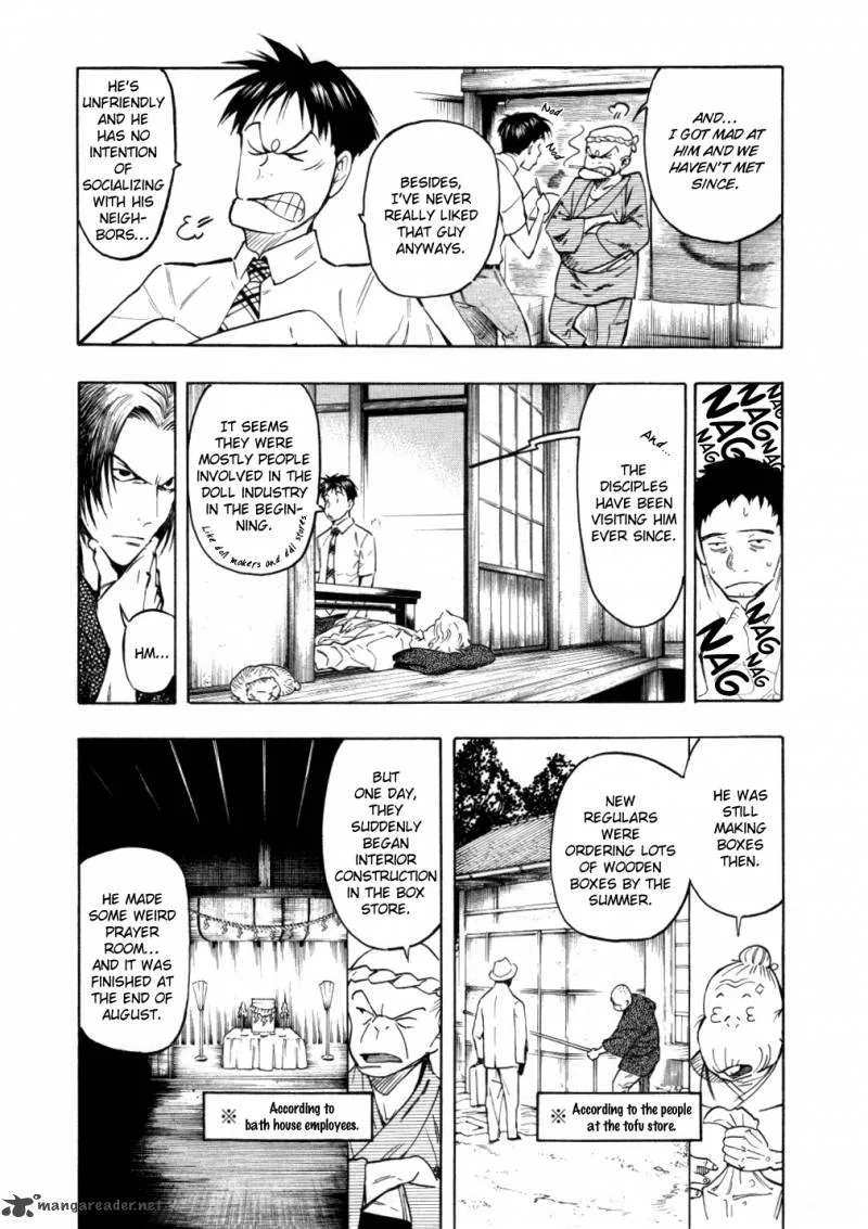 Mouryou no Hako Chapter 5 page 20