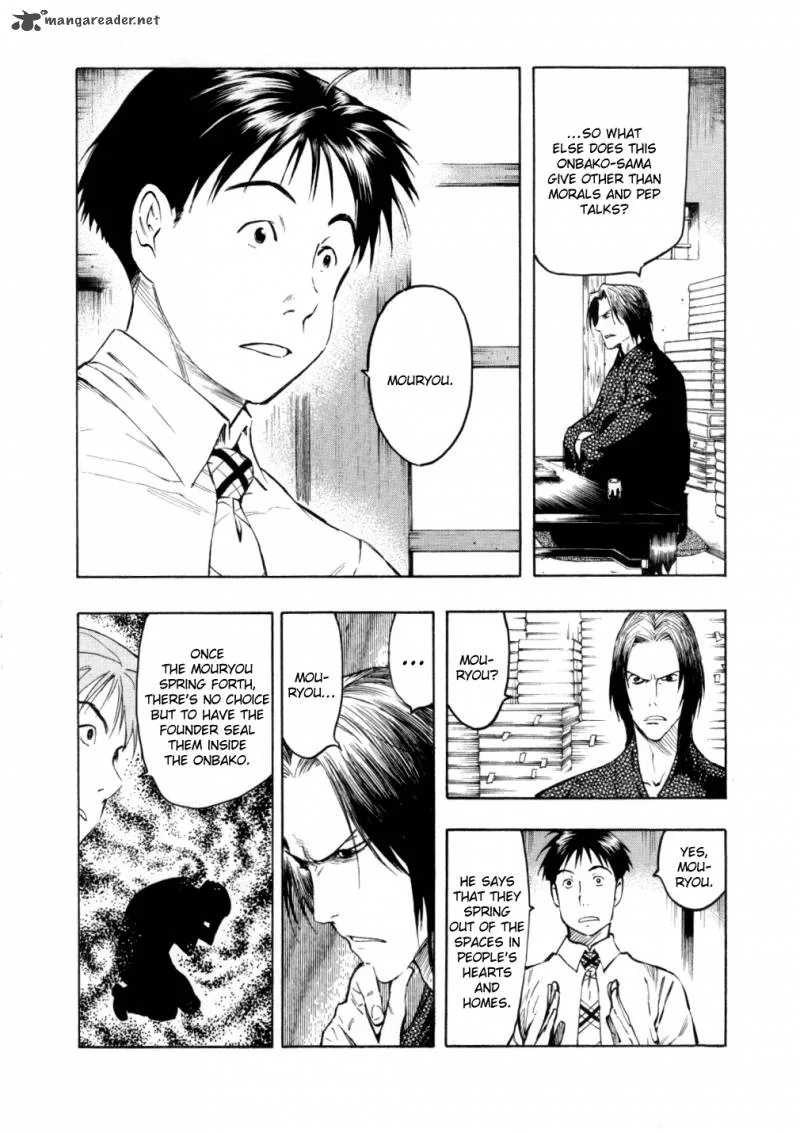 Mouryou no Hako Chapter 5 page 25