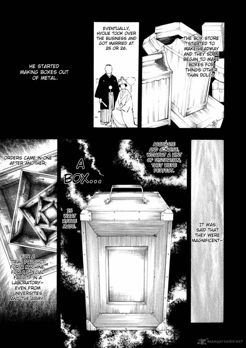 Mouryou no Hako Chapter 5 page 10