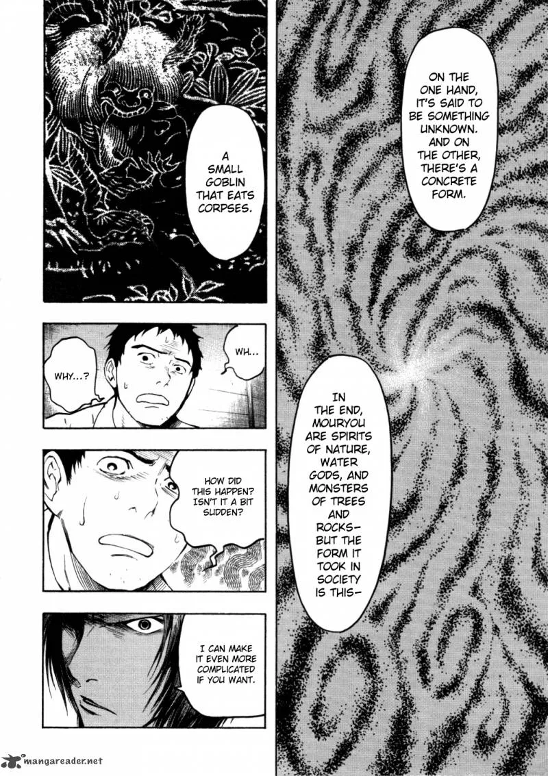 Mouryou no Hako Chapter 5 page 35