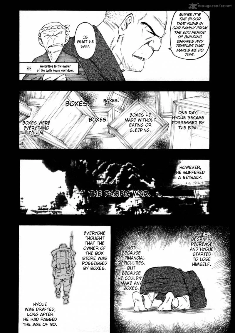 Mouryou no Hako Chapter 5 page 11