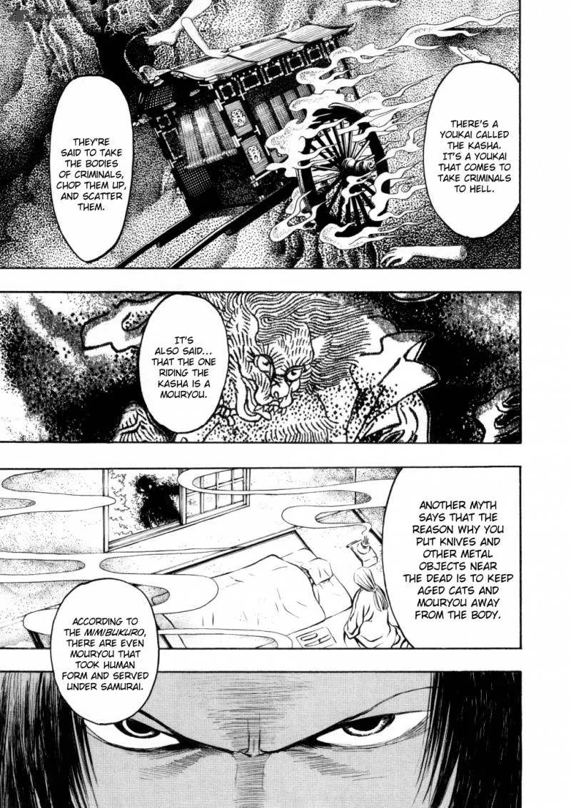 Mouryou no Hako Chapter 5 page 36