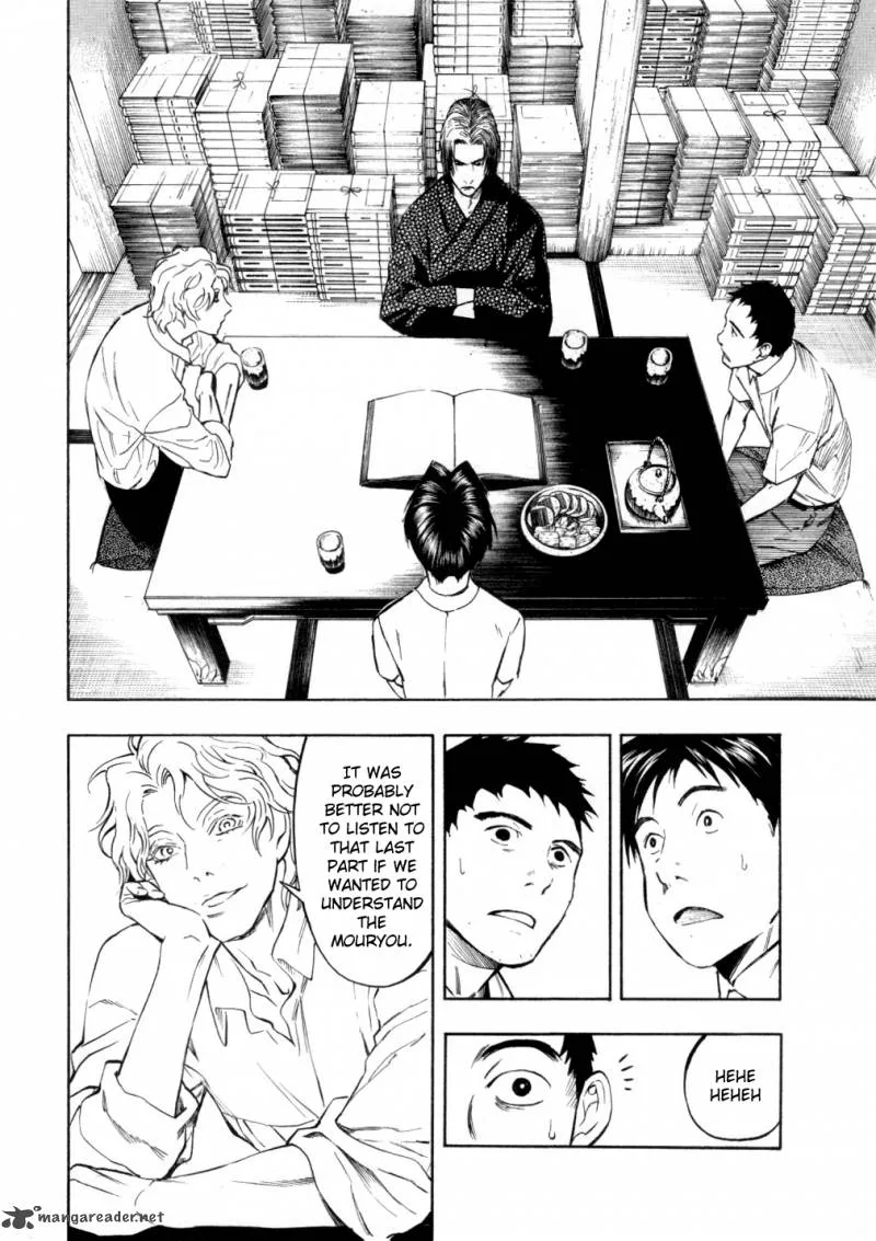 Mouryou no Hako Chapter 5 page 37