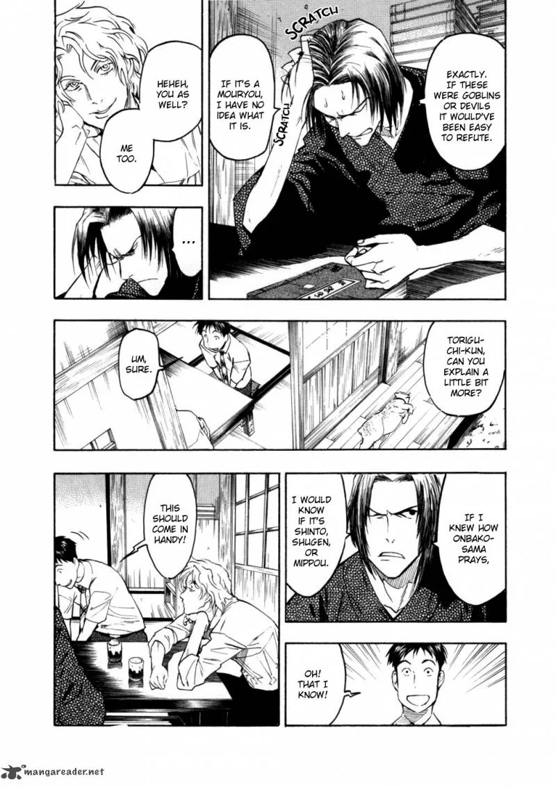 Mouryou no Hako Chapter 5 page 38