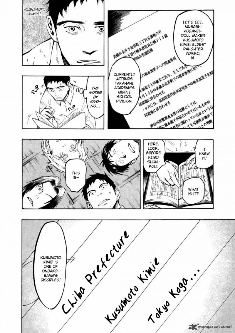 Mouryou no Hako Chapter 5 page 44