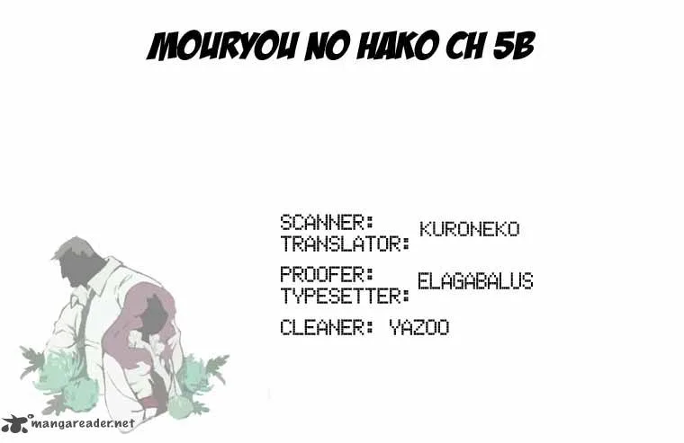 Mouryou no Hako Chapter 5 page 47