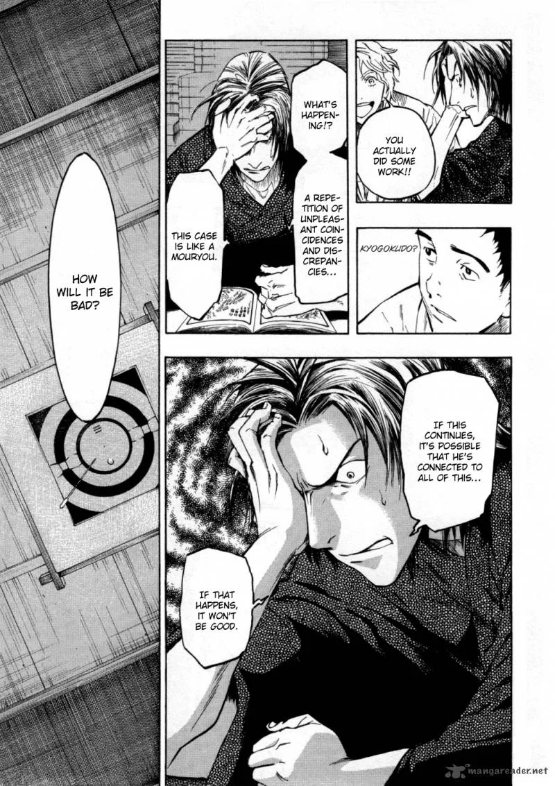 Mouryou no Hako Chapter 5 page 45