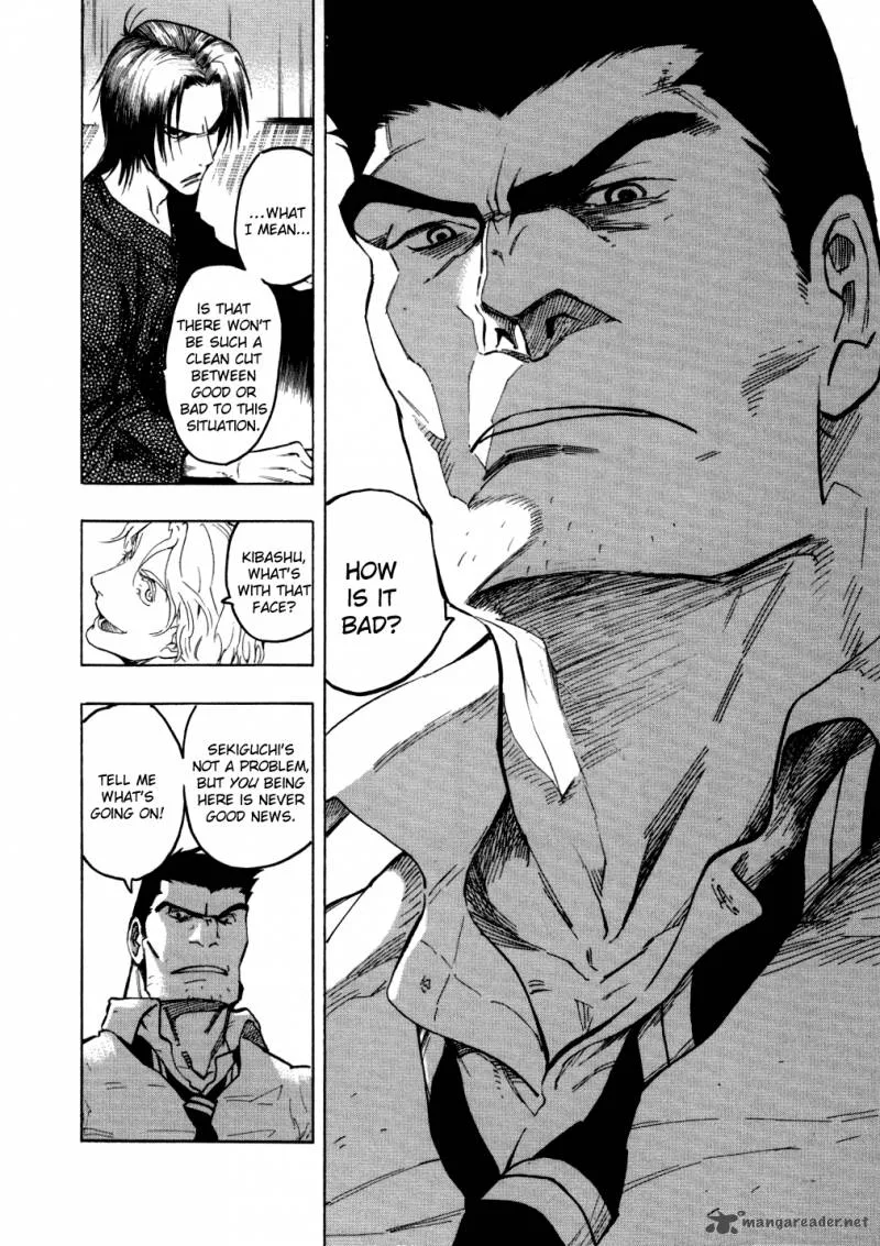 Mouryou no Hako Chapter 5 page 49