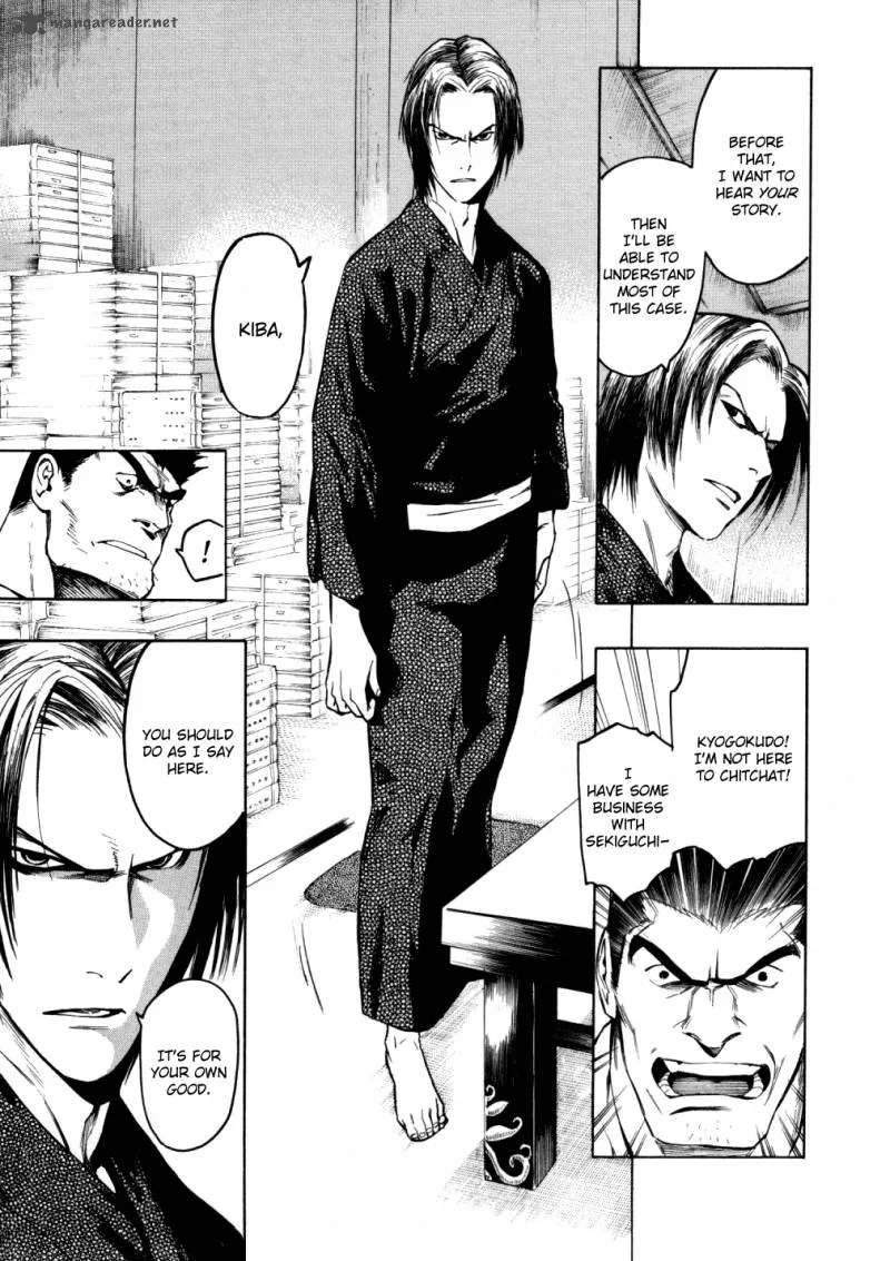 Mouryou no Hako Chapter 5 page 50